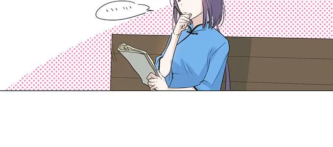 穿越了，还回不去了 第122页