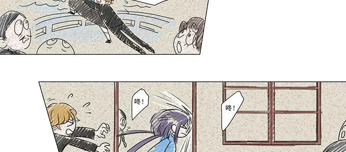 穿越了，还回不去了 第125页