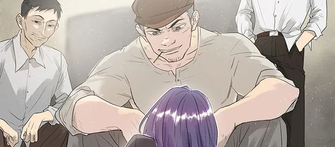 救你有什么用 第16页