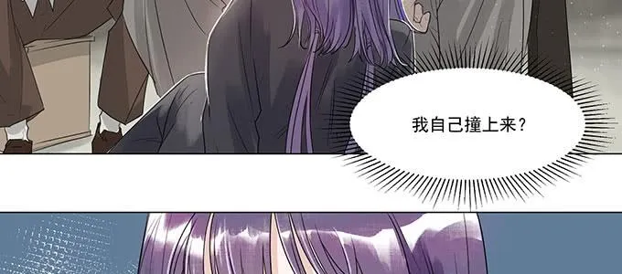 救你有什么用 第17页