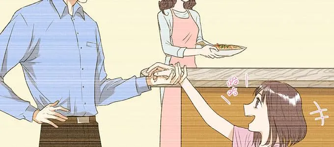 救你有什么用 第32页