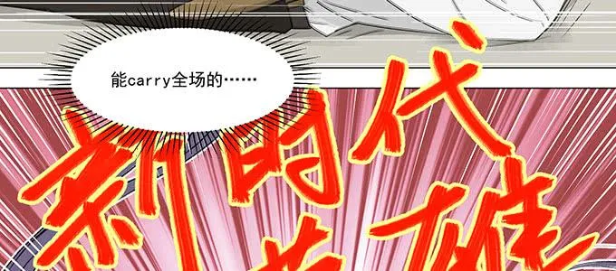 救你有什么用 第37页