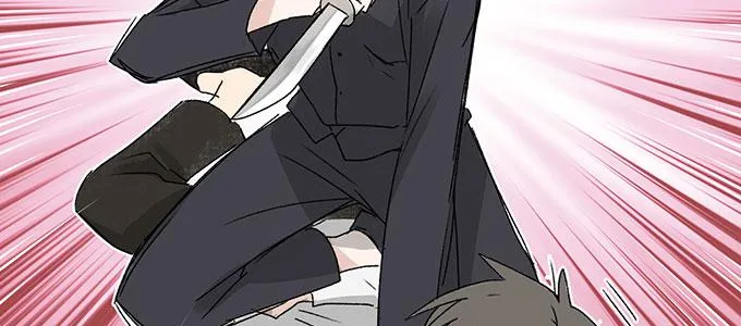 救你有什么用 第39页