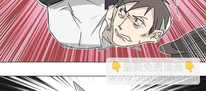 救你有什么用 第40页