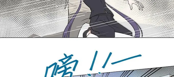 救你有什么用 第46页