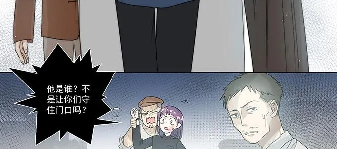 救你有什么用 第50页