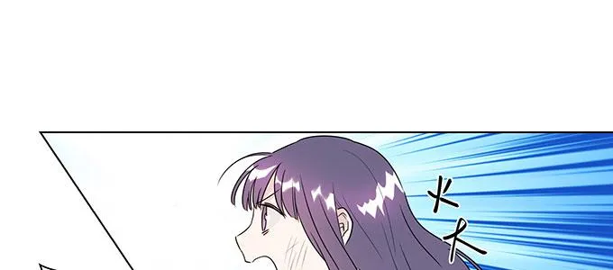 只能靠自己了 第8页