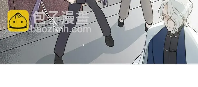 只能靠自己了 第36页