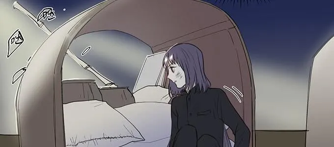 只能靠自己了 第69页