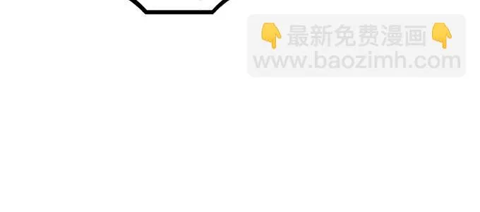 你还是挺有用的 第4页