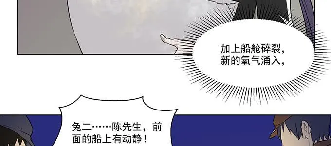 你还是挺有用的 第18页