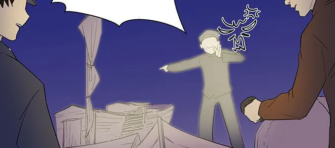 你还是挺有用的 第19页