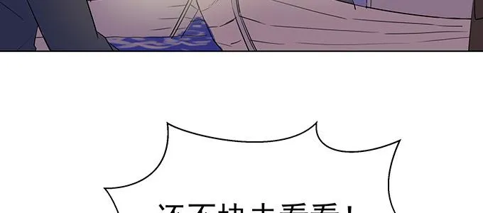你还是挺有用的 第20页
