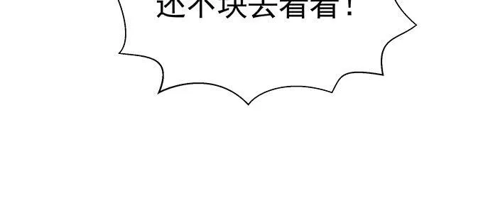你还是挺有用的 第21页