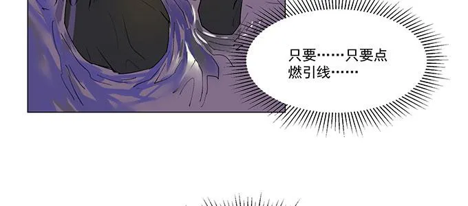 你还是挺有用的 第26页