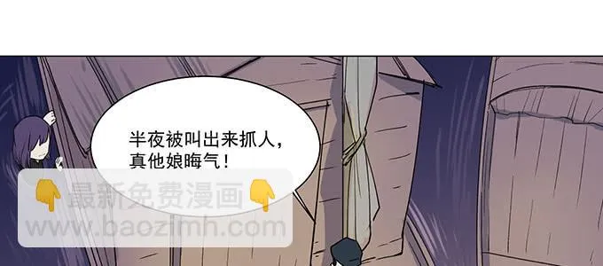 你还是挺有用的 第30页