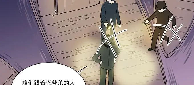 你还是挺有用的 第31页