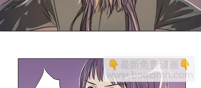 你还是挺有用的 第56页