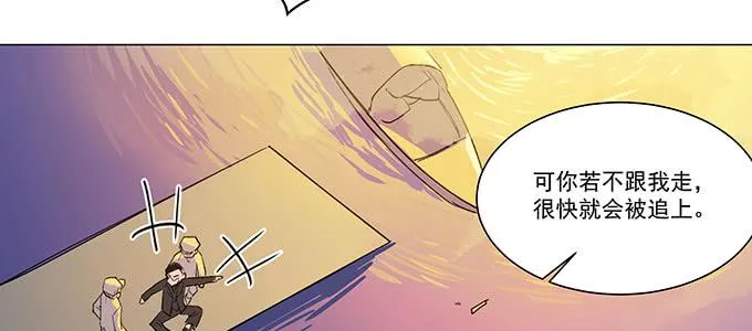 你还是挺有用的 第65页