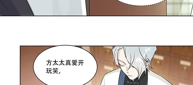 身不由己 第64页