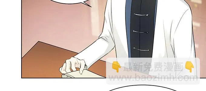 身不由己 第65页