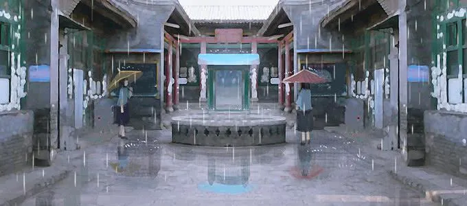 不是人过的日子 第6页