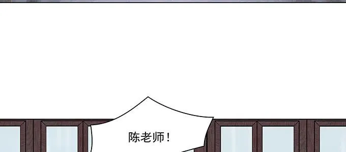 不是人过的日子 第7页