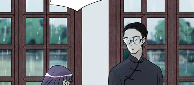 不是人过的日子 第8页