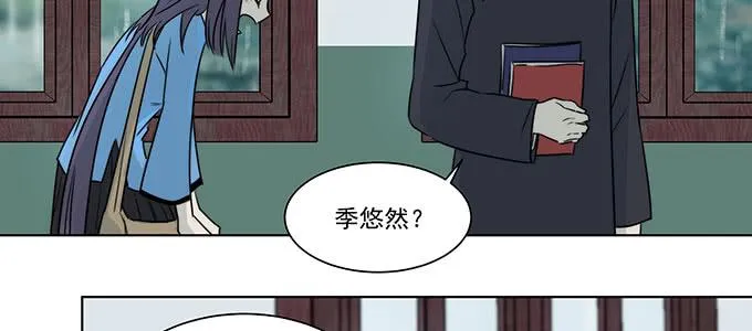 不是人过的日子 第9页