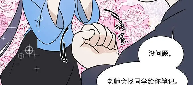 不是人过的日子 第17页