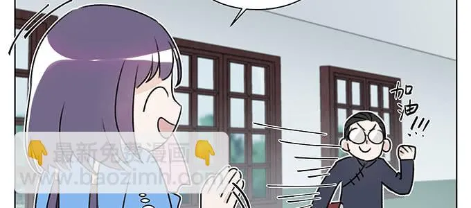 不是人过的日子 第19页
