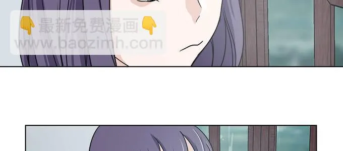 不是人过的日子 第38页