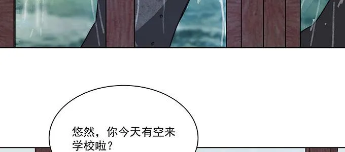 不是人过的日子 第44页