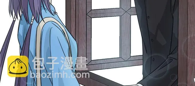 不是人过的日子 第51页
