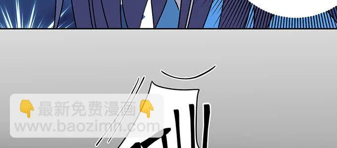 不是人过的日子 第61页