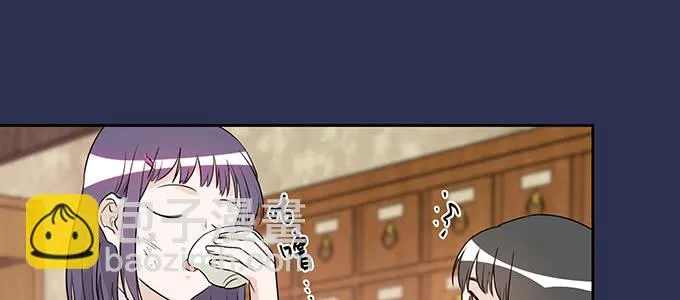 不是人过的日子 第82页