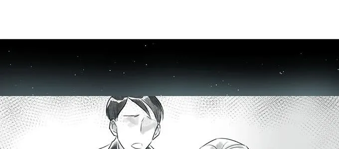 不是人过的日子 第96页