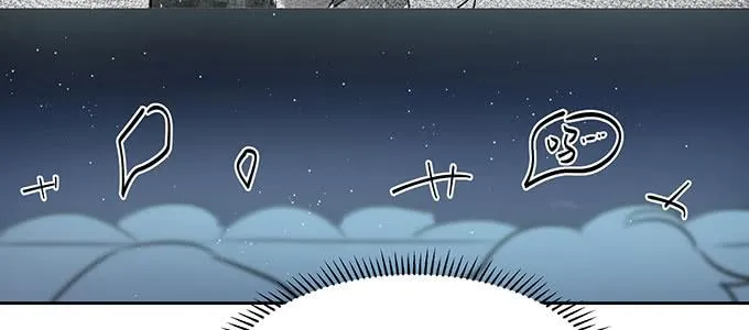 不是人过的日子 第98页