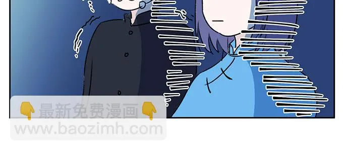 不是人过的日子 第100页