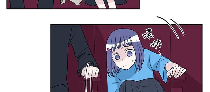 不是人过的日子 第102页