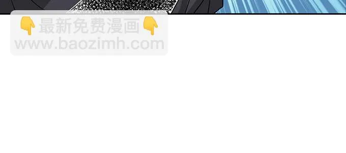 不是人过的日子 第108页