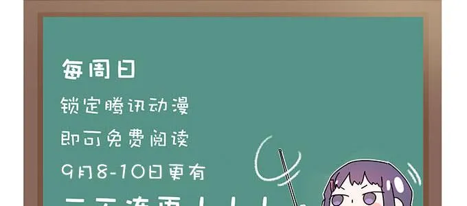 不是人过的日子 第110页