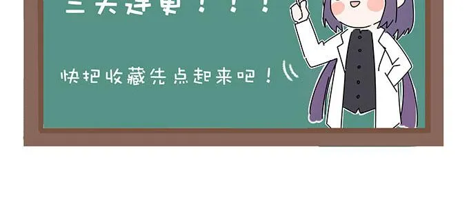 不是人过的日子 第111页