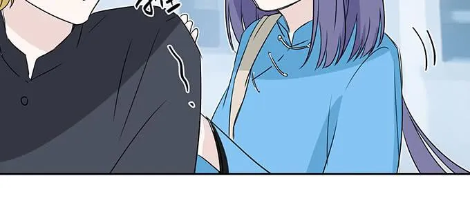 原来是你？！ 第49页