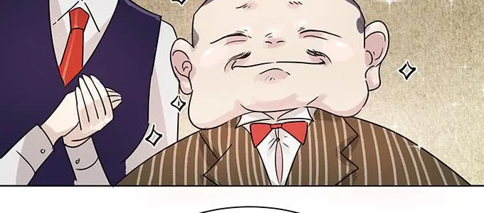 危险人物 第7页