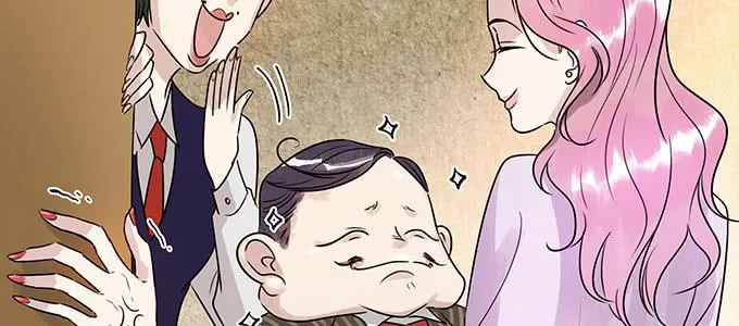 危险人物 第9页