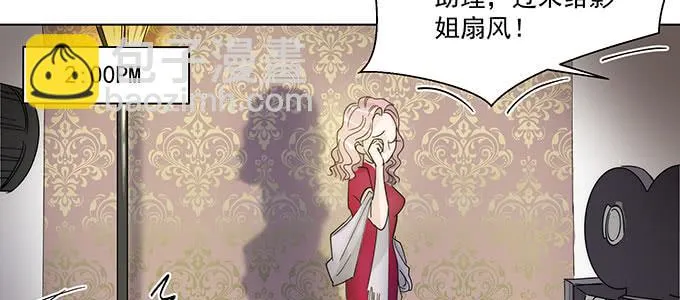你最好搞明白 第27页