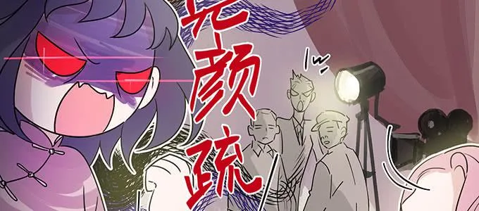 你最好搞明白 第46页