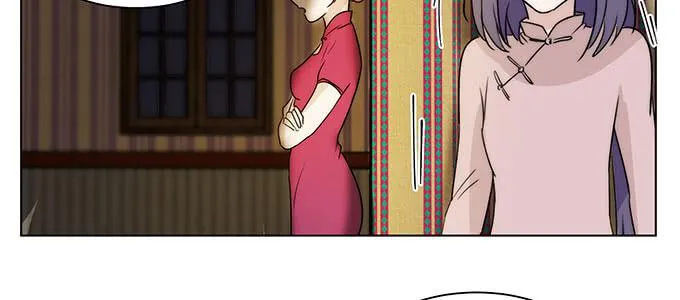 你最好搞明白 第79页