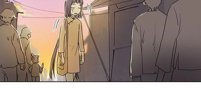 是因为我吗？ 第21页